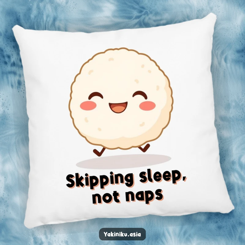 Funny pillow featuring a grinning rice ball character with tiny legs cheerfully skipping, radiating happy vibes and comfort. Excellent funny gift.