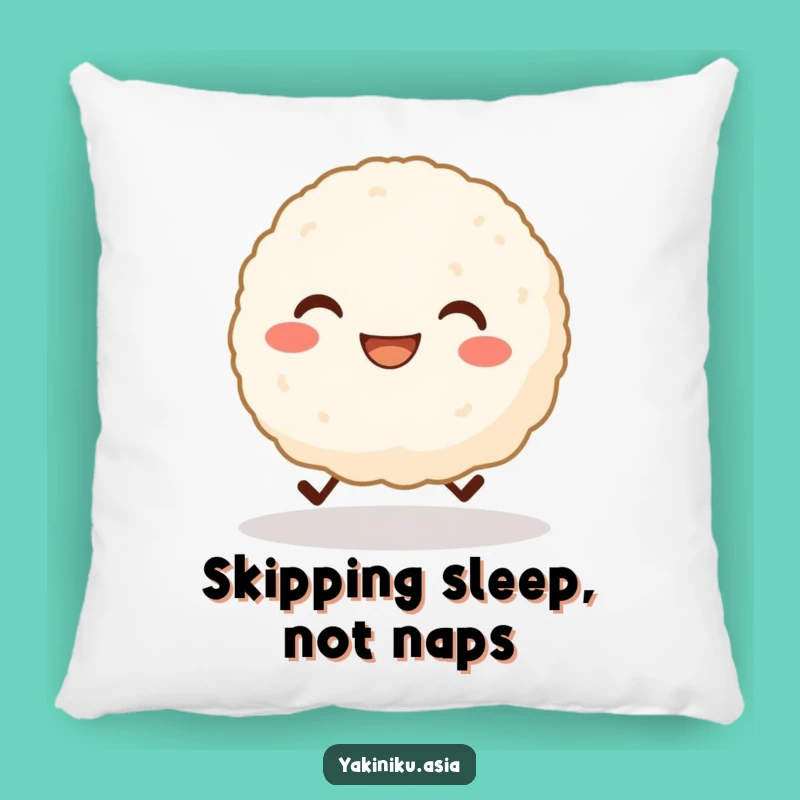 Funny Skipping Rice Ball Pillow - Grinning Comfort, Perfect Cute Funny Gift
