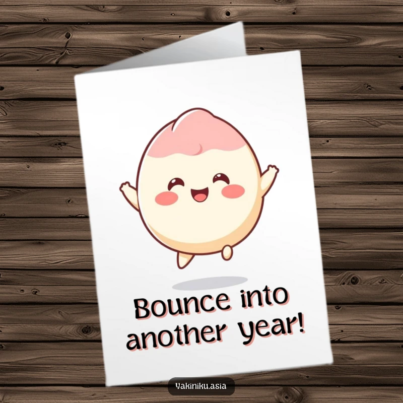 Funny Free Printable Mochi Birthday Card featuring a smiling mochi character joyfully bouncing with excitement.