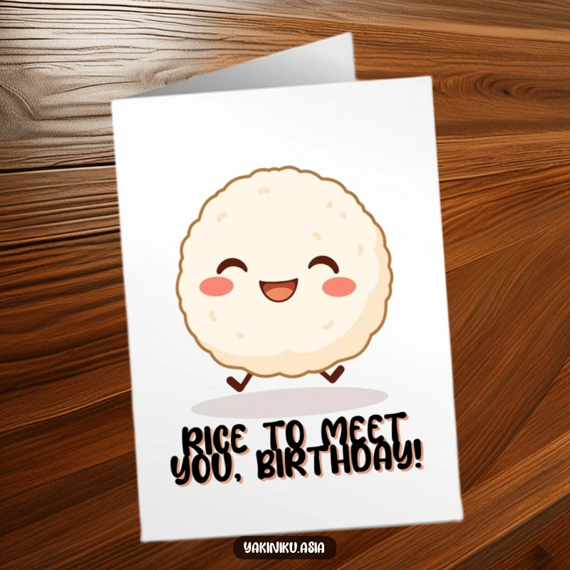 Funny Free Printable Birthday Card: Grinning rice ball with tiny legs cheerfully skipping, full of joy, hilarious greeting.