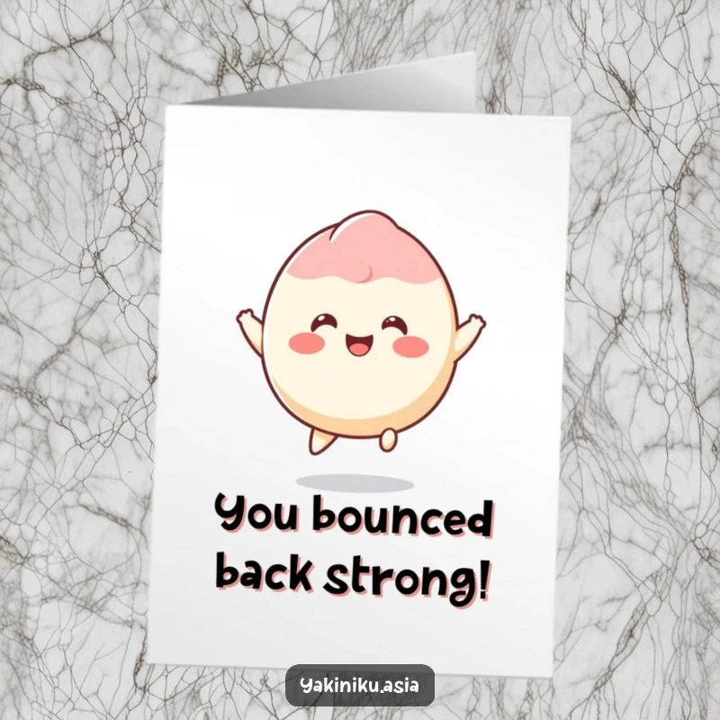Funny Free Printable Mochi Congratulations Card: a smiling mochi character bouncing happily to celebrate great news.