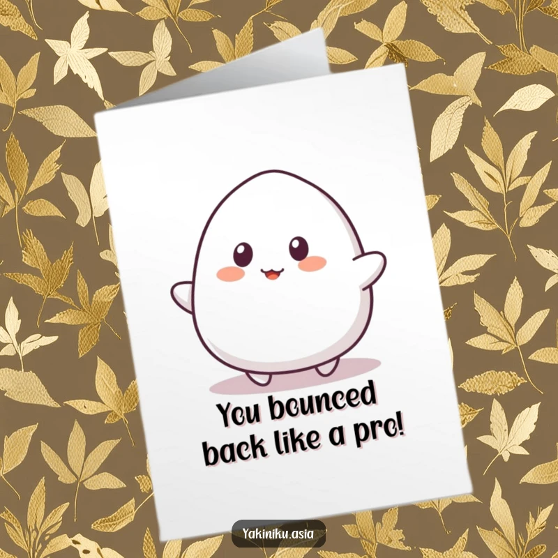 Funny Free Printable Congratulations Card: A wobbly mochi with simple eyes playfully bouncing, celebrating success with excitement.