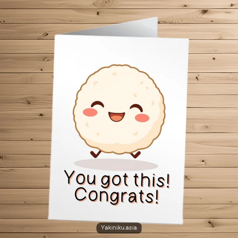 Funny Free Printable Congrats Card: Grinning rice ball with tiny legs cheerfully skipping, celebrating success, downloadable card.