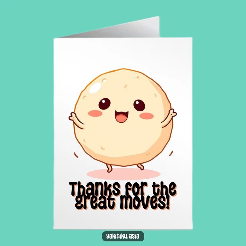 Free Printable Takoyaki Thank You Card - Dancing Ball Says Thanks! Downloadable Gift